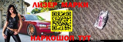 дурь Жуковский
