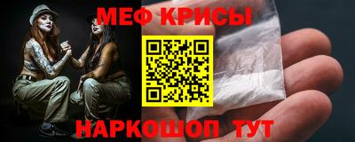 дурь Жуковский