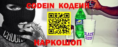 дурь Жуковский