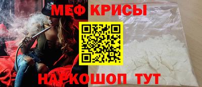 каннабис Заводоуковск