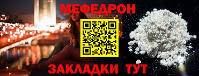 индика Заволжье