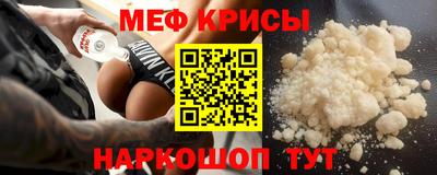 каннабис Заводоуковск