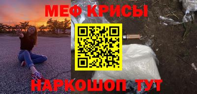 индика Заволжье
