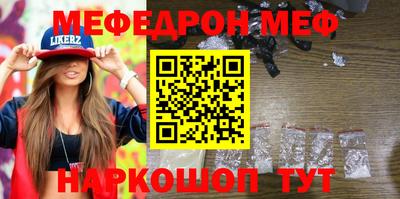 дурь Жуковский
