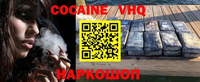 дурь Жуковский