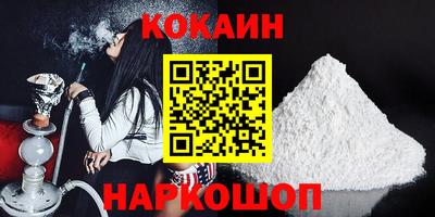 индика Заволжье