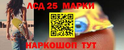 каннабис Заводоуковск