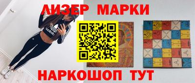 индика Заволжье