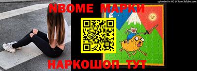 индика Заволжье