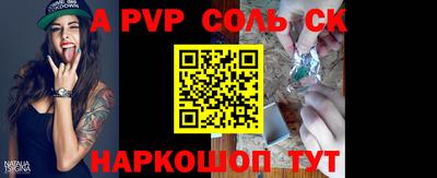 каннабис Заводоуковск