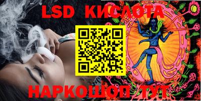кокаин премиум Изобильный