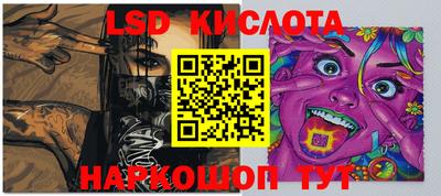 дурь Жуковский