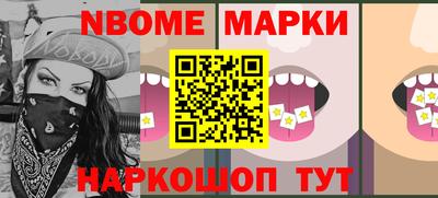 индика Заволжье