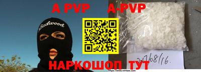дурь Жуковский