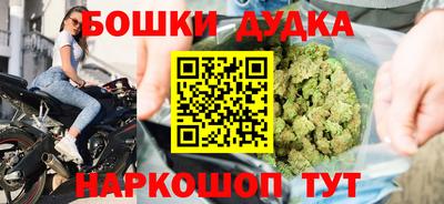 дурь Жуковский