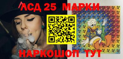 дурь Жуковский