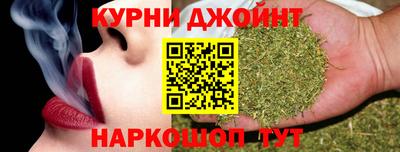 дурь Жуковский