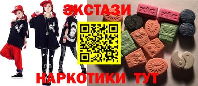 индика Заволжье