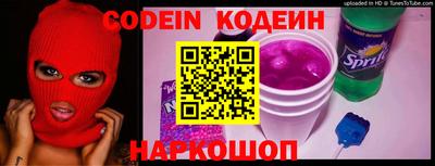 каннабис Заводоуковск