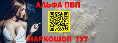 каннабис Заводоуковск
