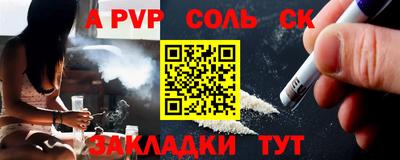 индика Заволжье