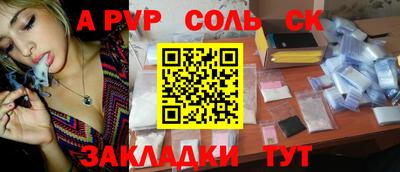 мдма Ирбит