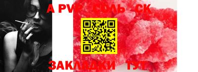 индика Заволжье