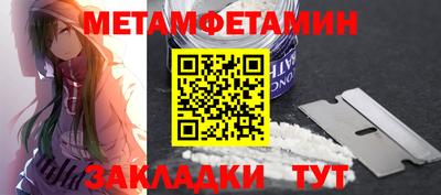 дурь Жуковский