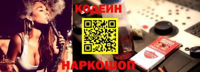 каннабис Заводоуковск