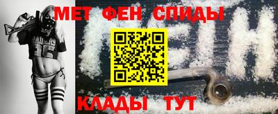 каннабис Заводоуковск