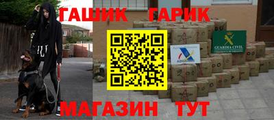 индика Заволжье