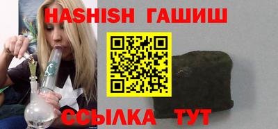 дурь Жуковский