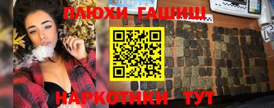дурь Жуковский