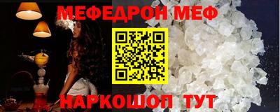 индика Заволжье