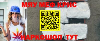 индика Заволжье