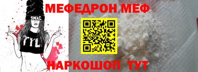 каннабис Заводоуковск