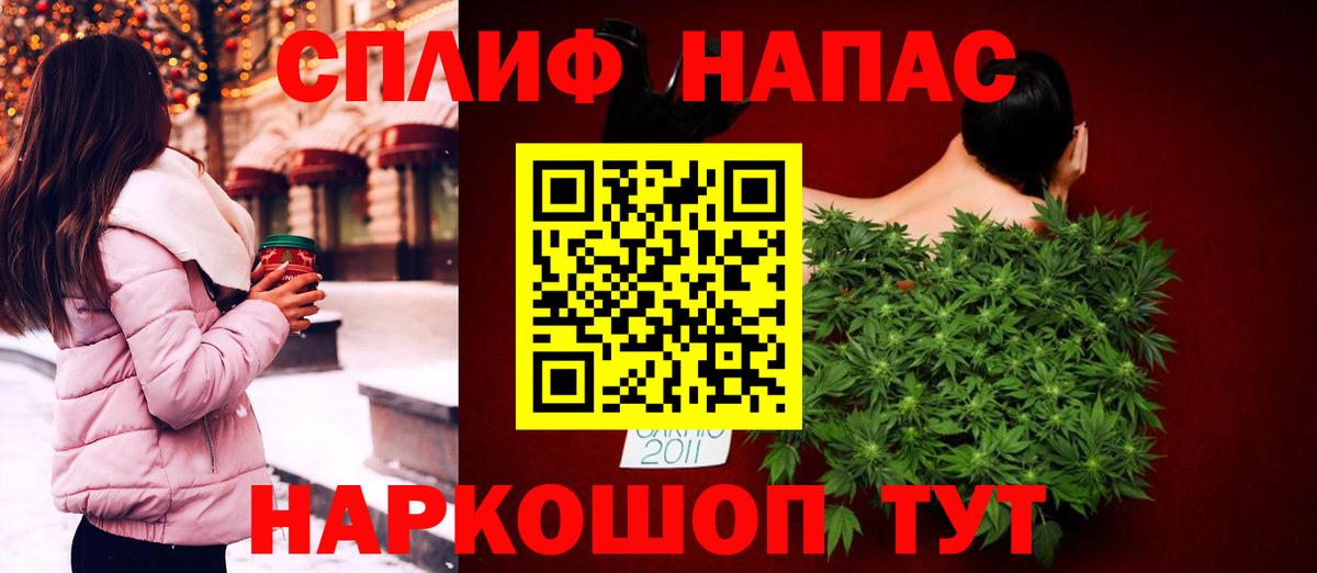 Марихуана конопля Майкоп