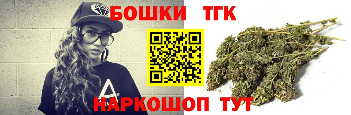 Шишки марихуана Ganja  МАРИХУАНА план  Майкоп  Вход с VPN  Бошки марихуана MAZAR 